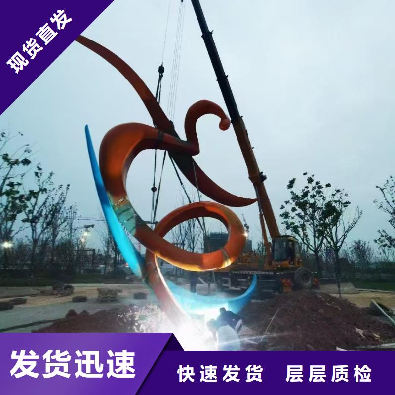 长廊景观小品雕塑品质过关