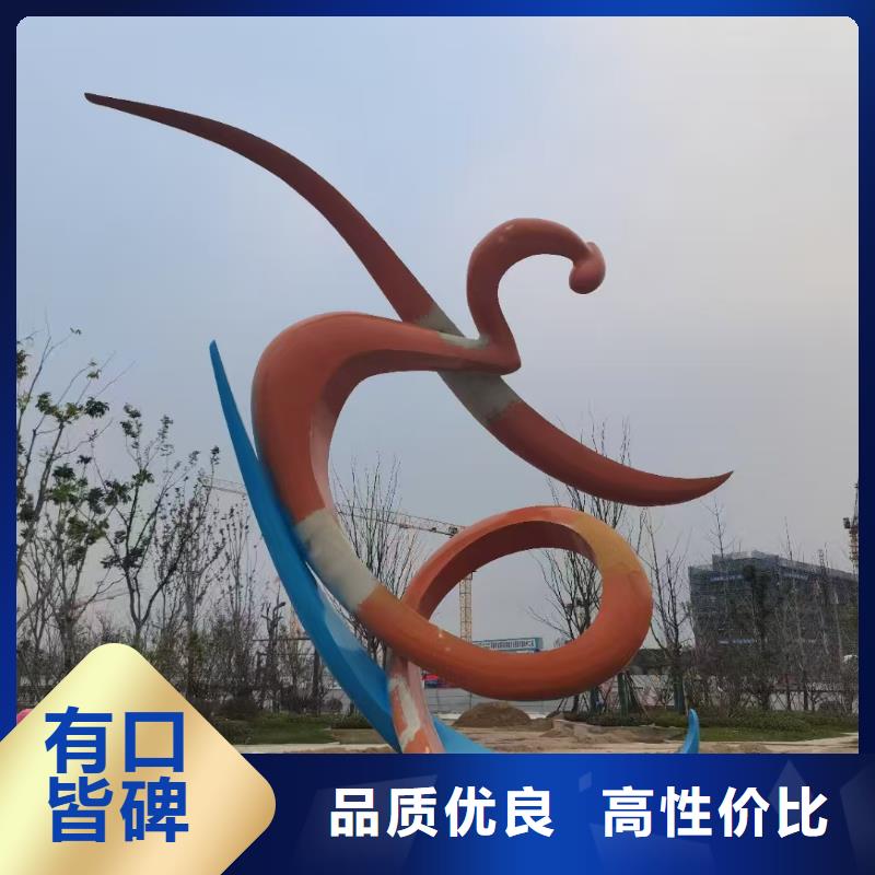 不锈钢景观小品雕塑定制价格