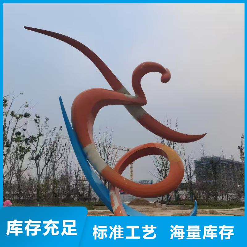 园林景观小品雕塑信赖