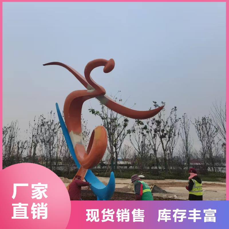 宣传栏景观小品雕塑畅销全国