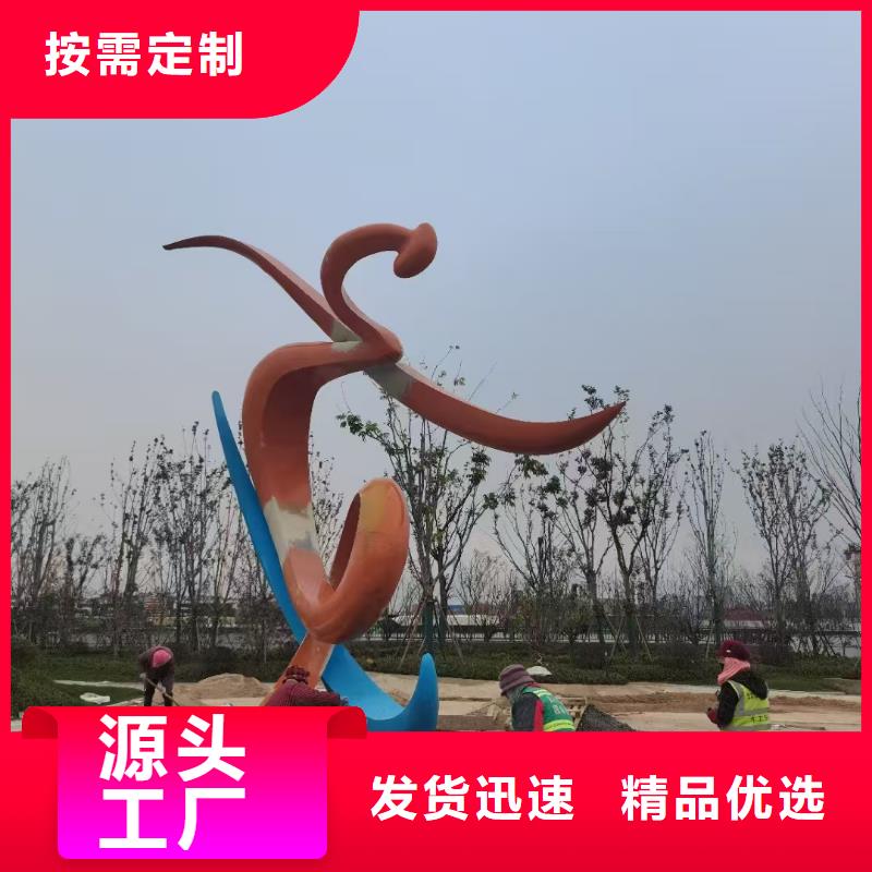 儋州市社区景观小品雕塑质量保证
