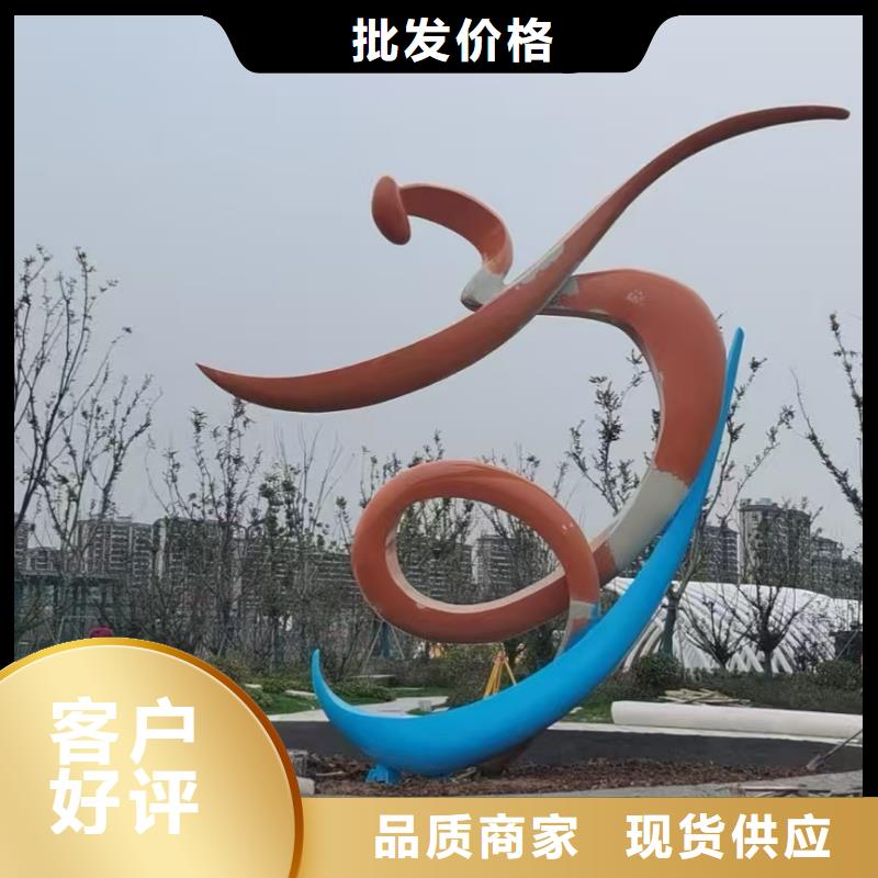 不锈钢景观小品雕塑畅销全国