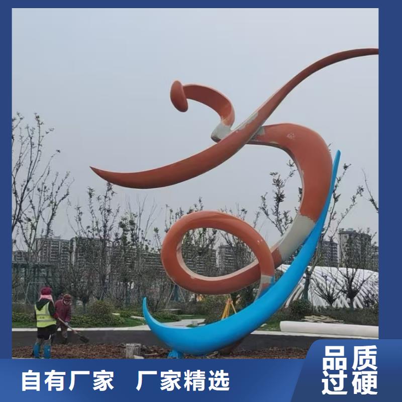 园林景观小品雕塑服务为先