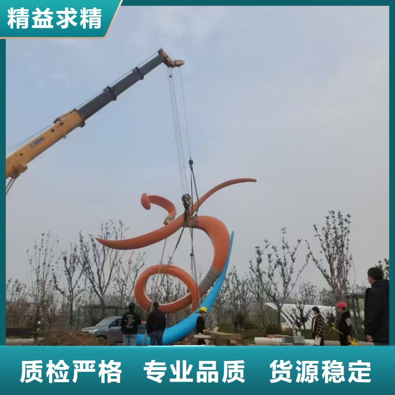 公园景观小品雕塑品质过关