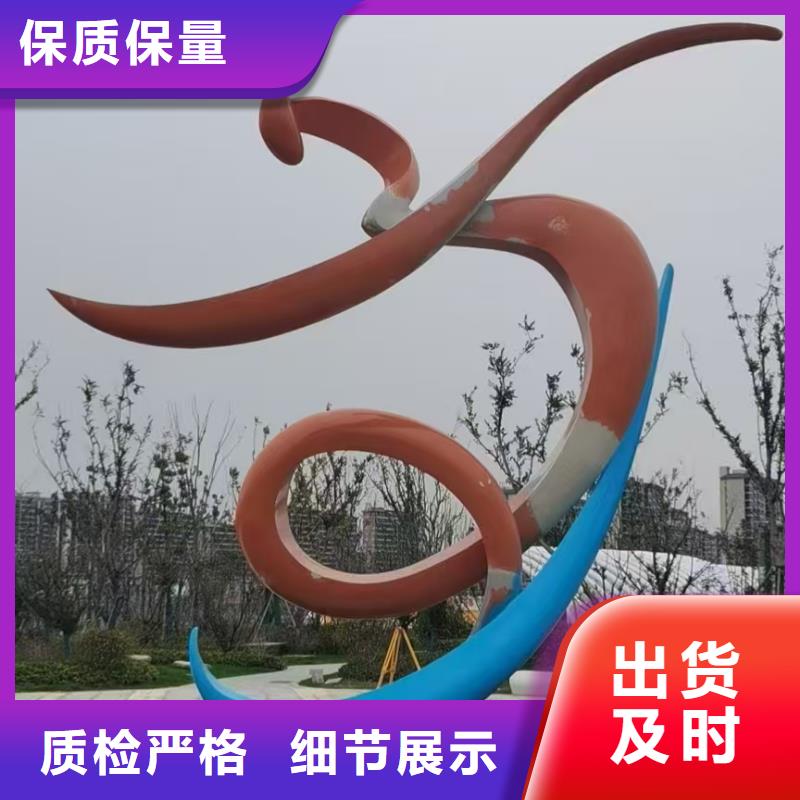 乡村标牌景观小品雕塑售后无忧