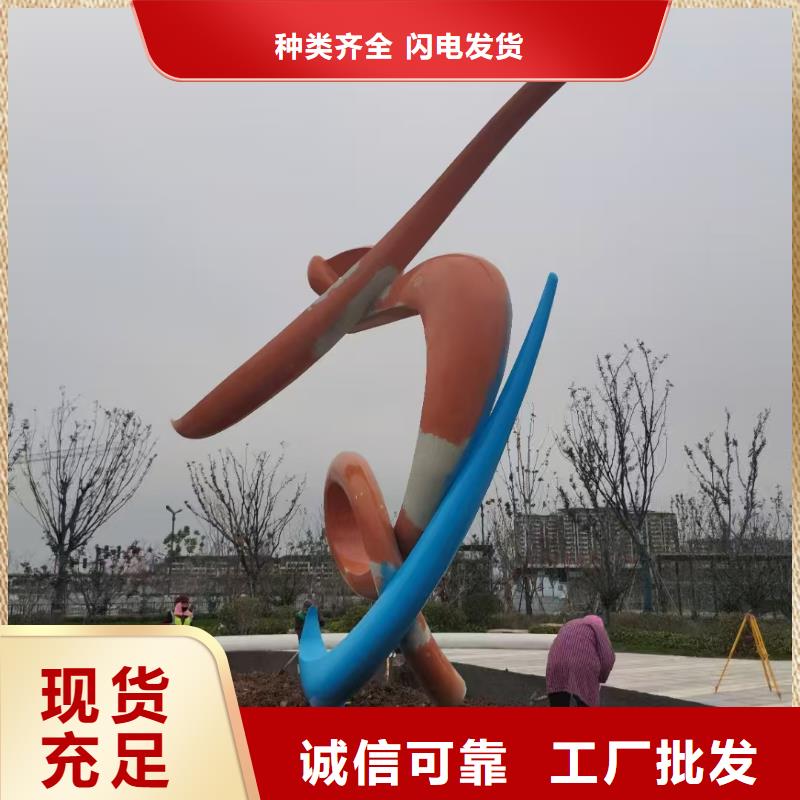 乐东县春节景观小品雕塑信息