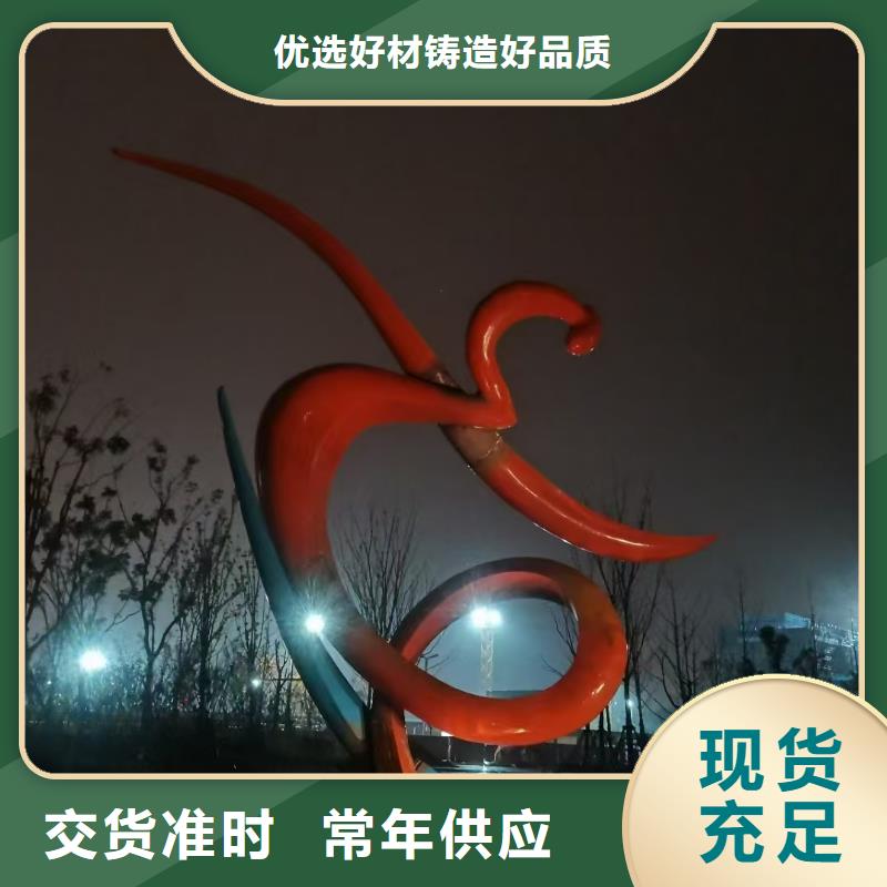 雕塑社会主义核心价值观标牌品质保证
