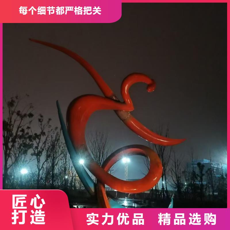 不锈钢景观小品雕塑质量保证
