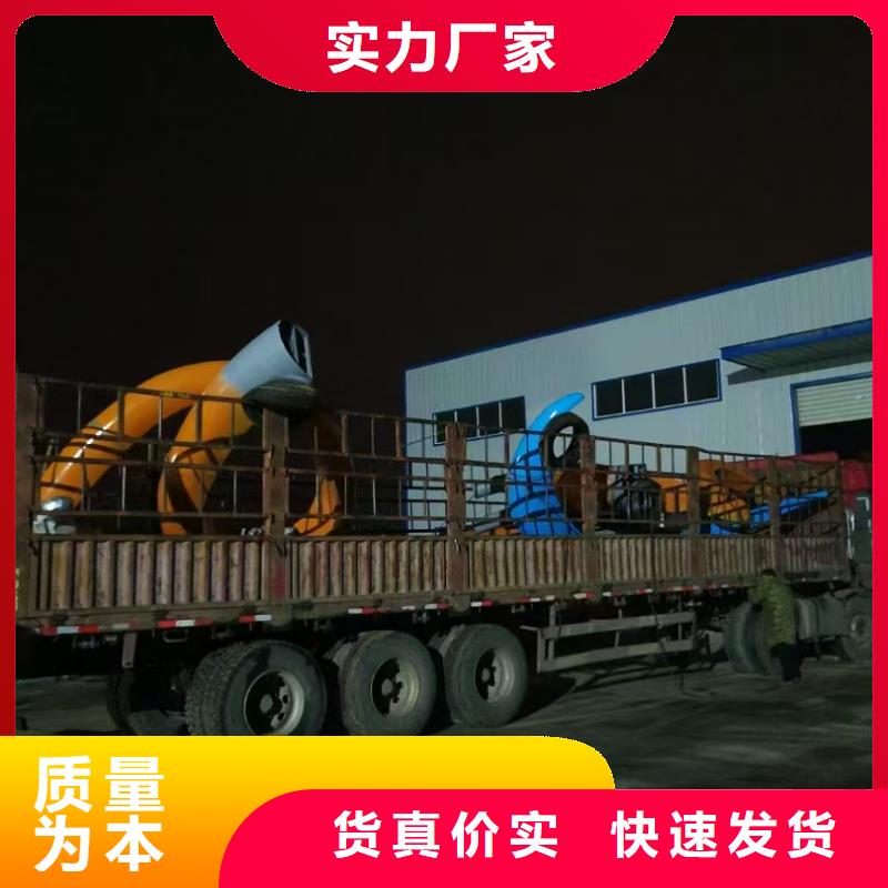 不锈钢景观小品雕塑支持定制