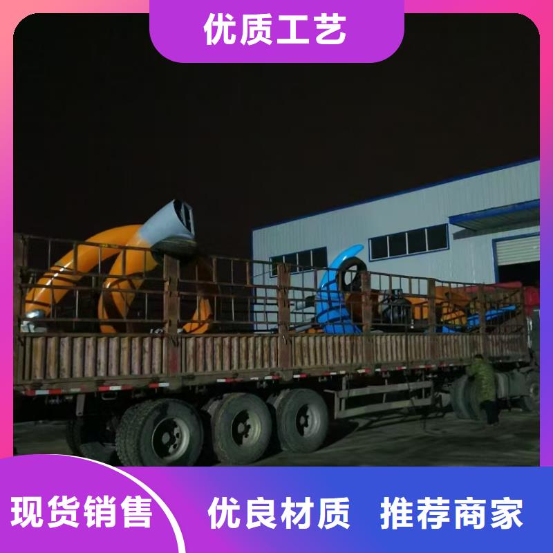 文明景观小品雕塑厂家