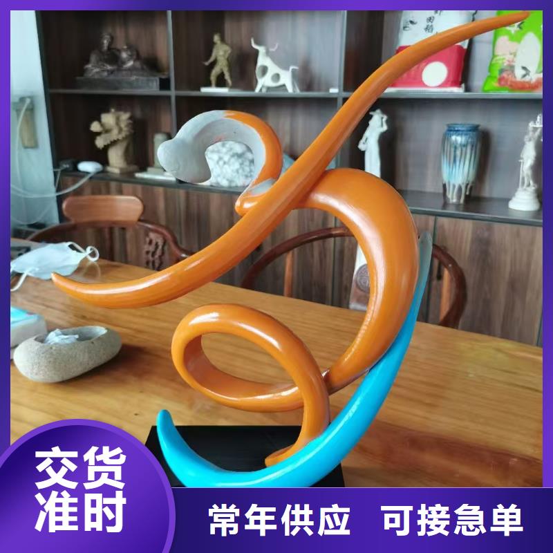 价值观靠谱厂家