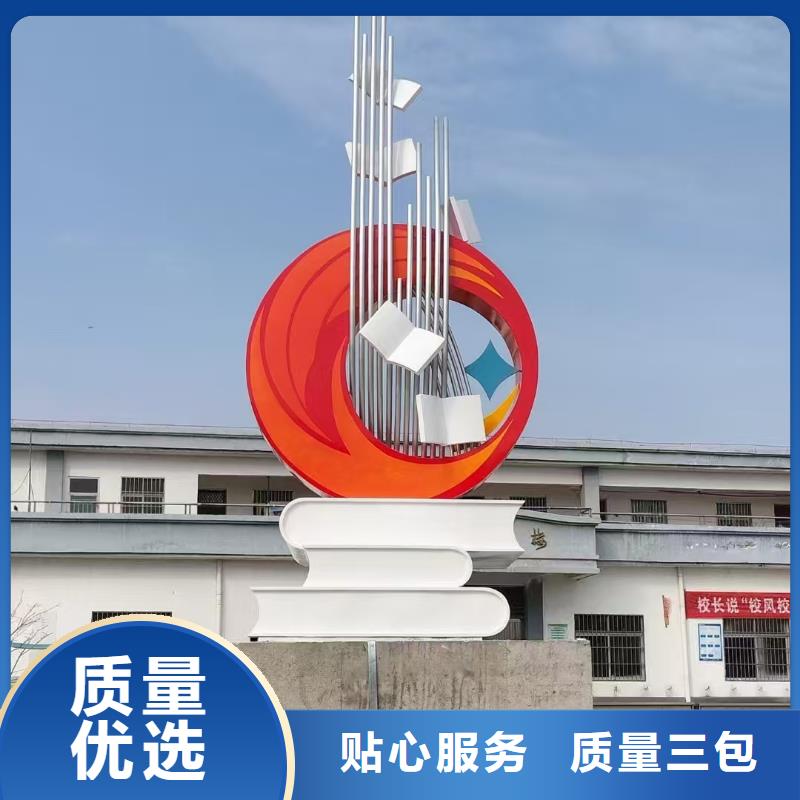 网红景观小品雕塑畅销全国