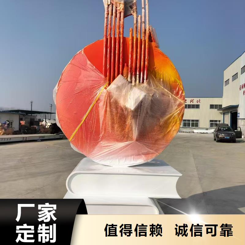 长廊景观小品雕塑品质过关