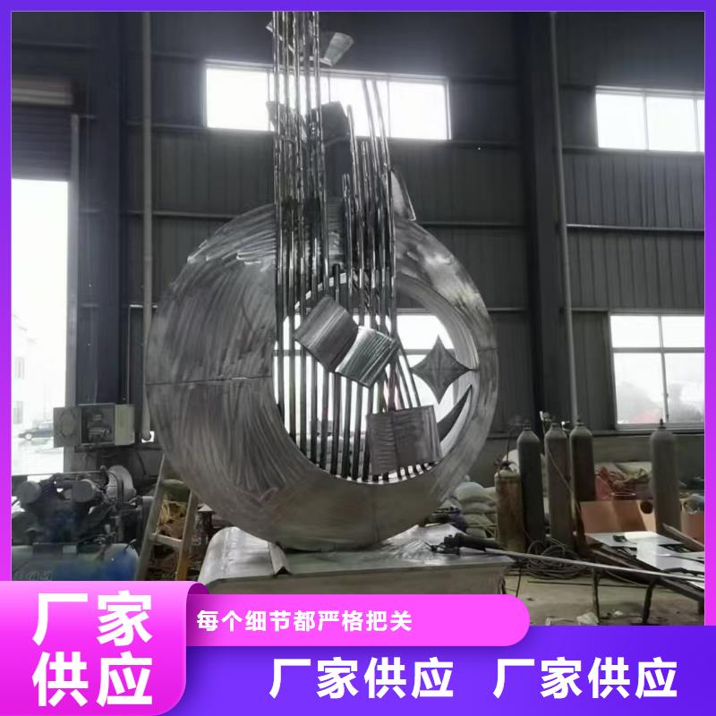 文化书景观小品雕塑施工团队