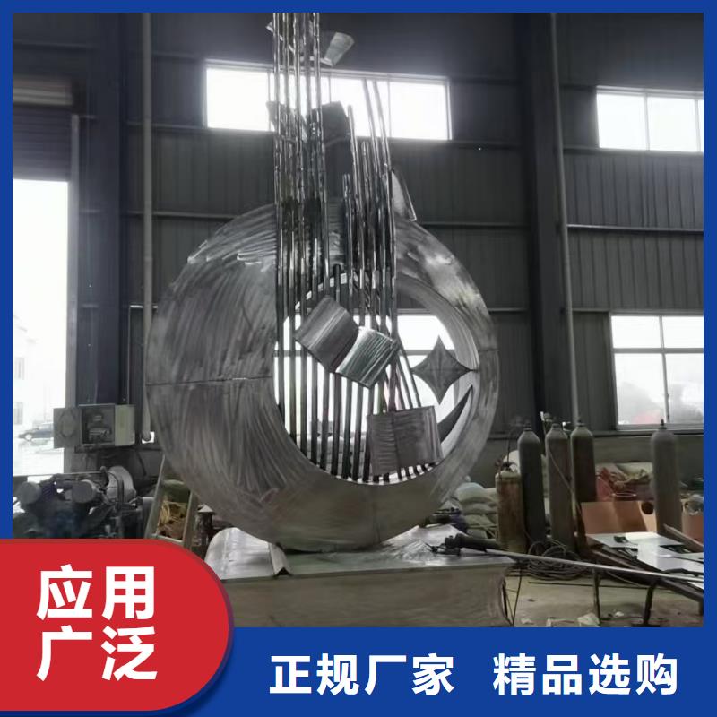 户外景观小品雕塑为您服务