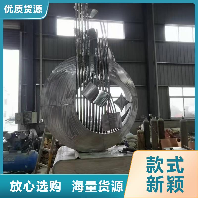 校园景观小品雕塑发货及时