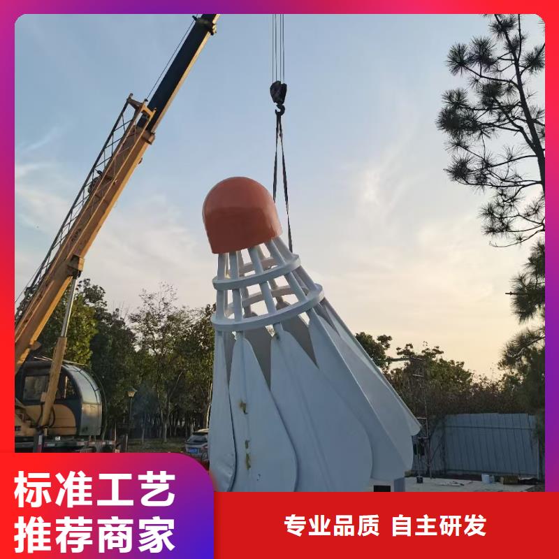 景区小品社会主义核心价值观标牌品质保障