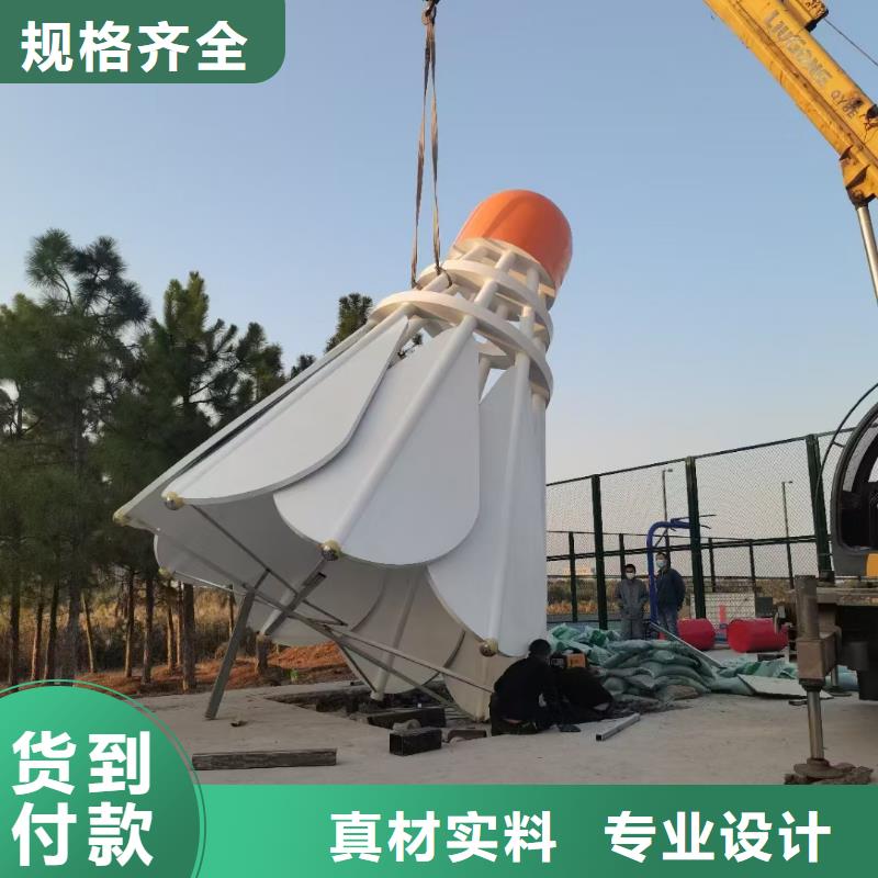 不锈钢景观小品雕塑质量保证