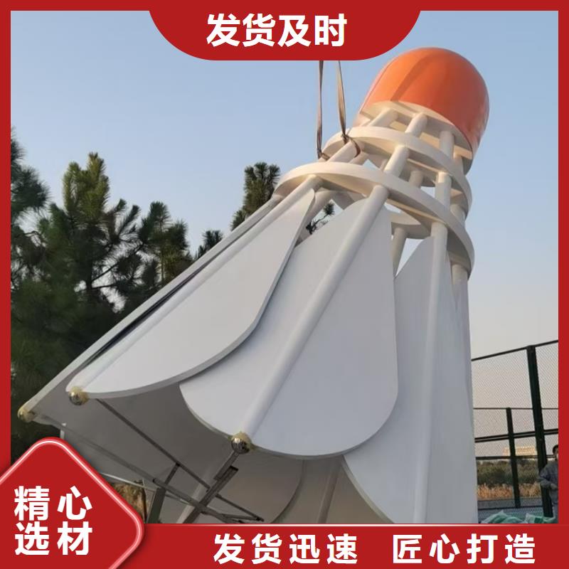 金属廊架景观小品雕塑售后无忧