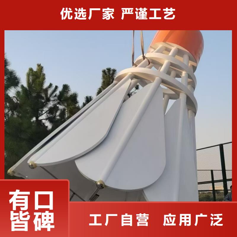 户外景观小品雕塑实力雄厚