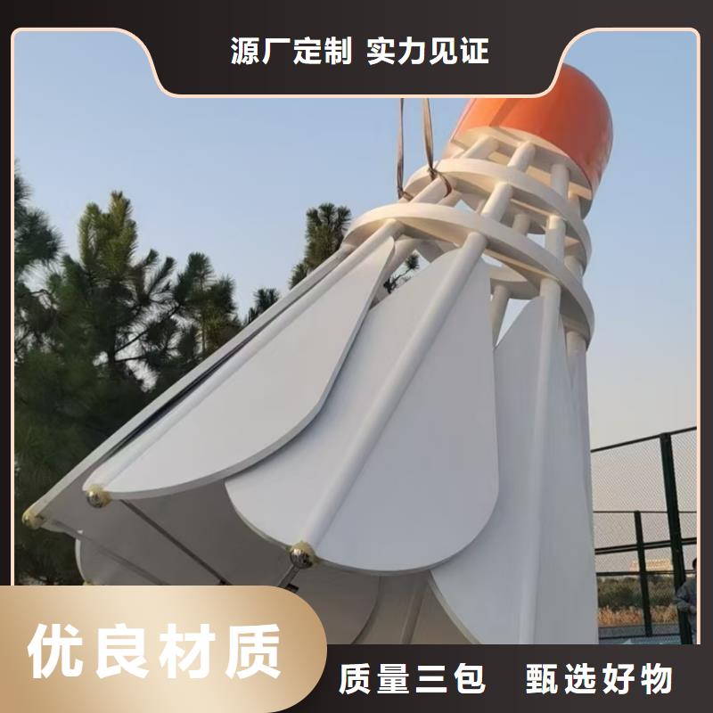 宣传栏景观小品雕塑欢迎来电
