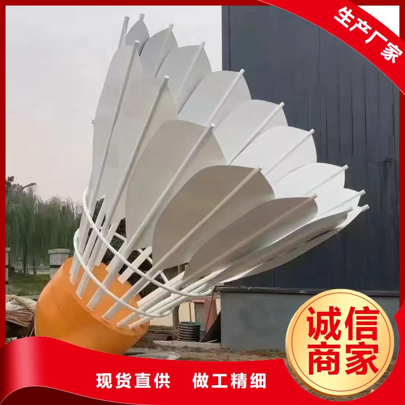 廊架景观小品雕塑服务为先