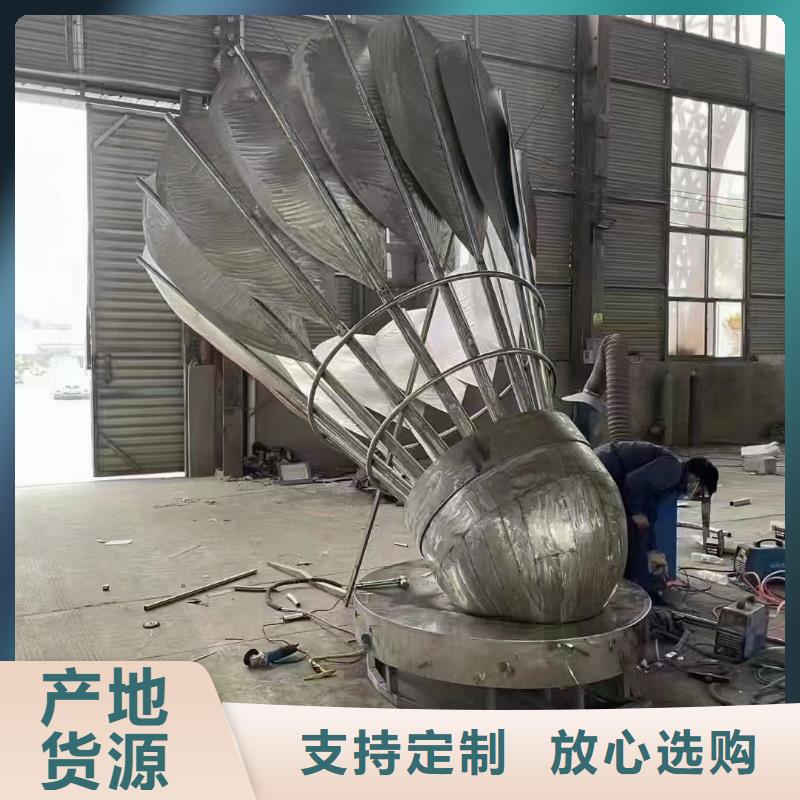 商业街景观小品雕塑欢迎咨询