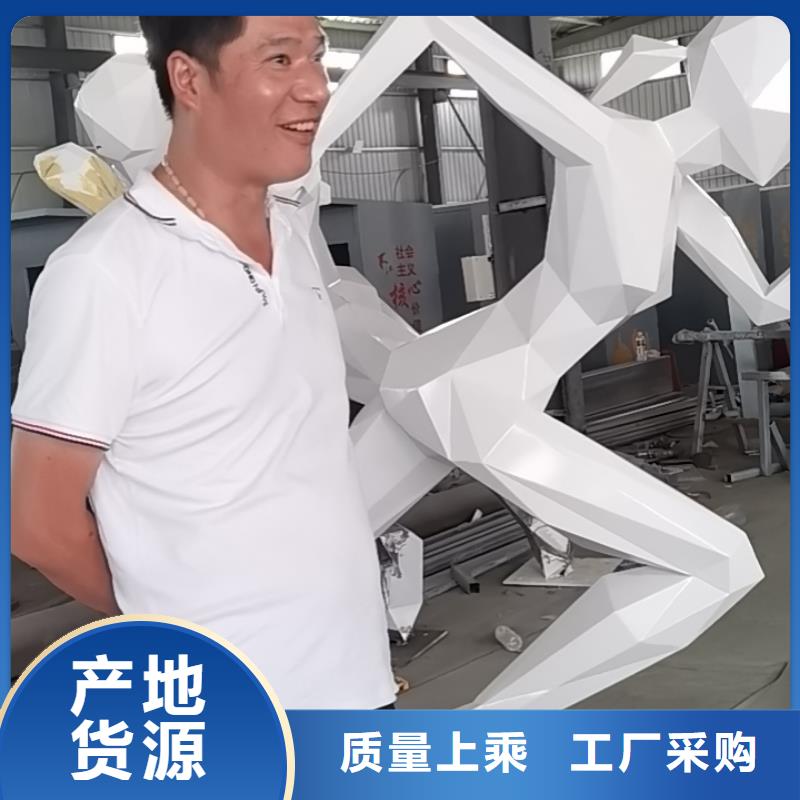 公园景观小品雕塑售后完善