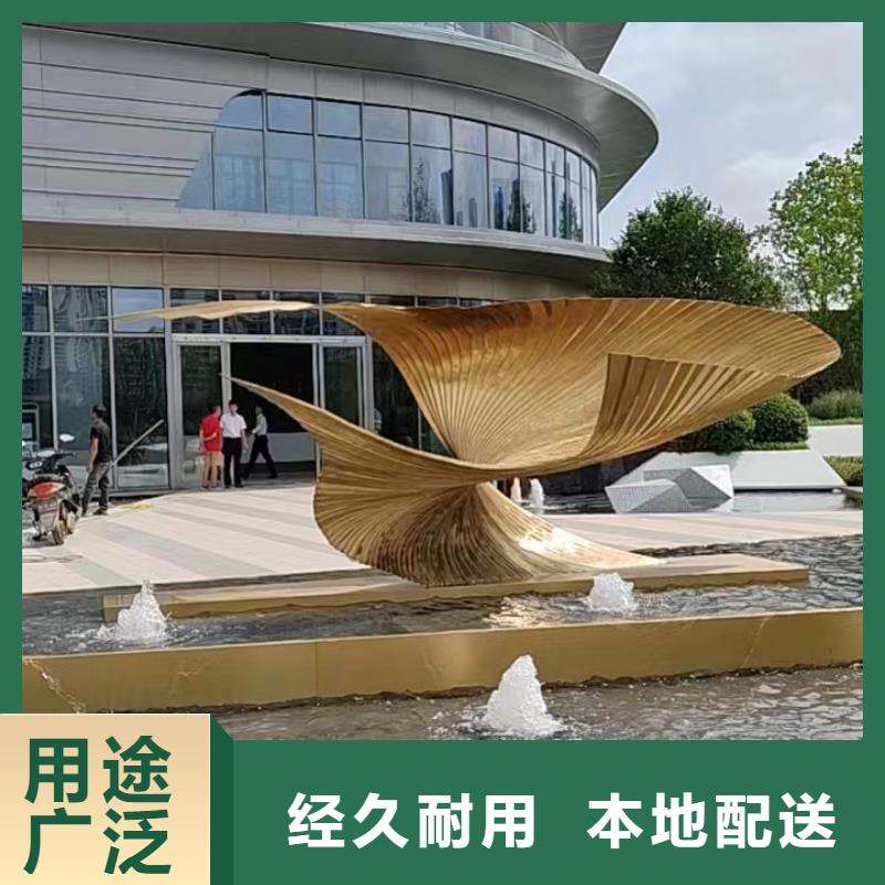 不锈钢景观小品雕塑质量保证