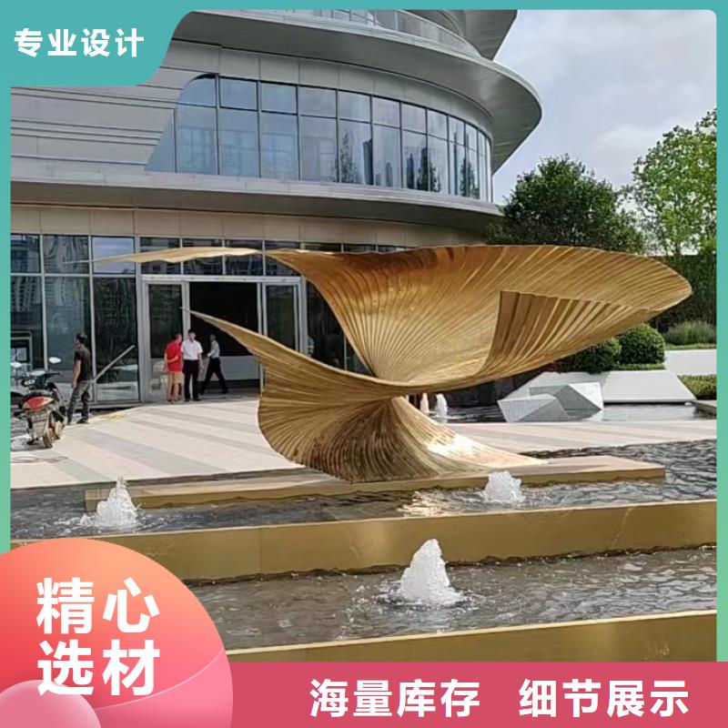 乡村景观小品雕塑为您介绍