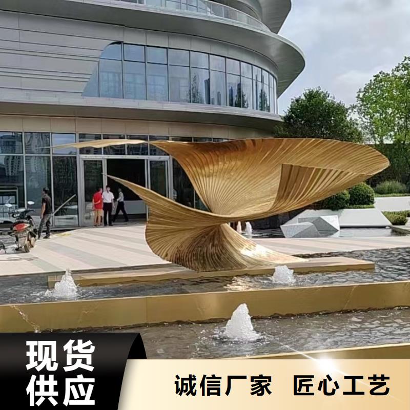 室内景观小品雕塑畅销全国