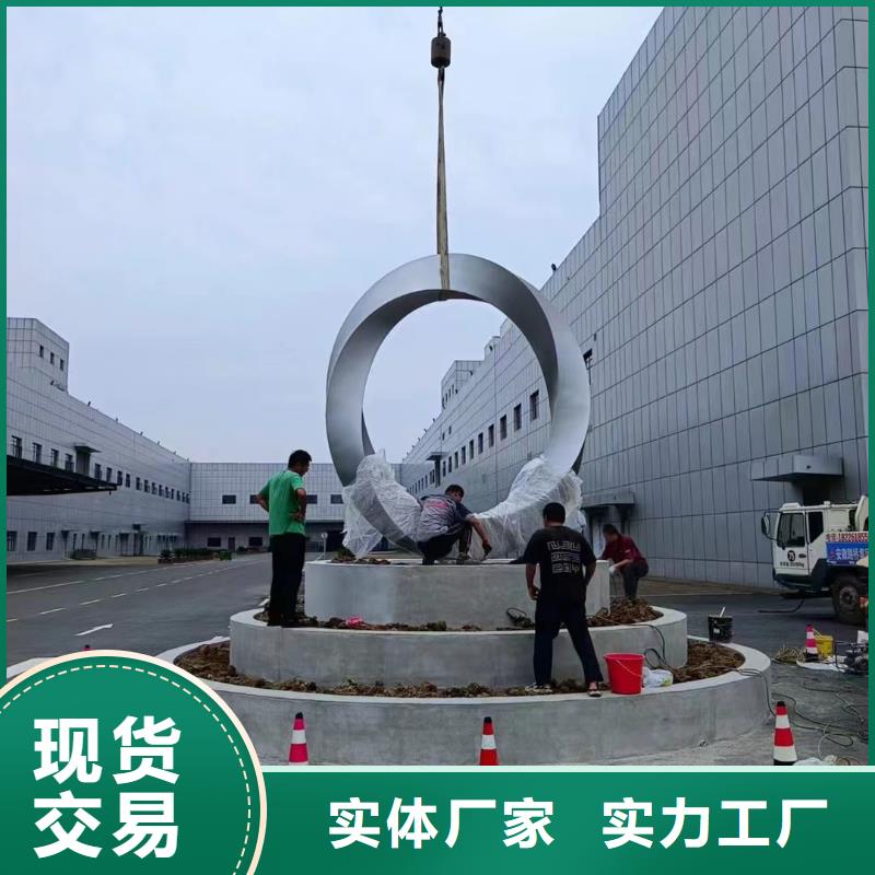 价值观规格齐全