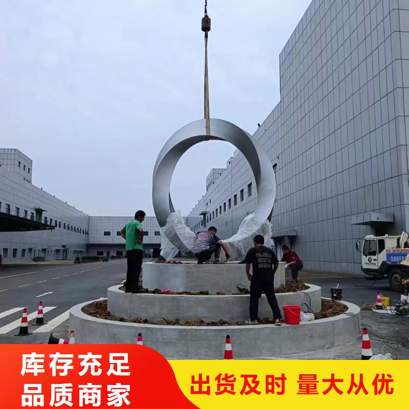 文化书景观小品雕塑施工团队