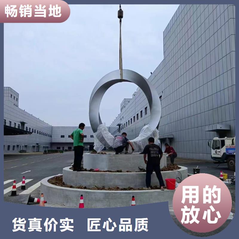 体育景观小品雕塑免费咨询