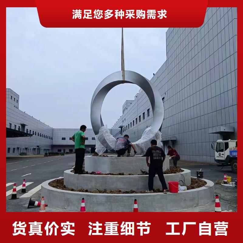 室内景观小品雕塑畅销全国