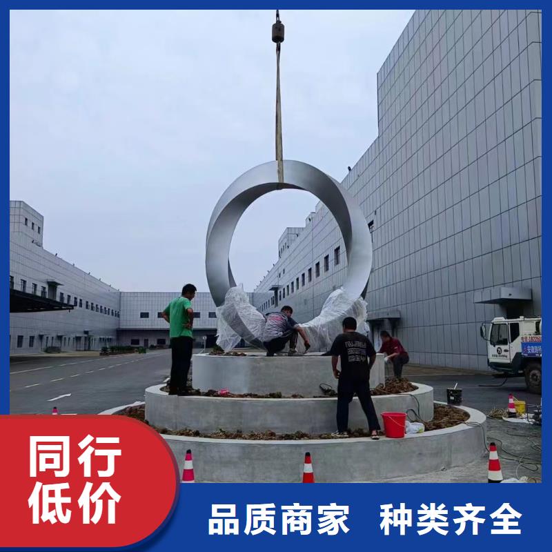 不锈钢景观小品雕塑施工团队