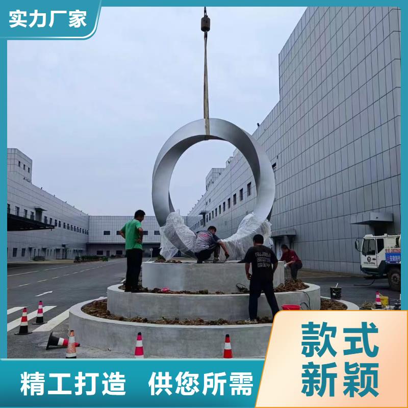 屯昌县美丽乡村景观小品雕塑品质过关