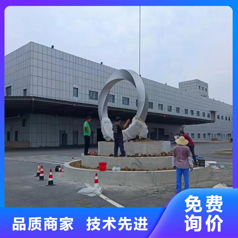 长廊景观小品雕塑定制价格