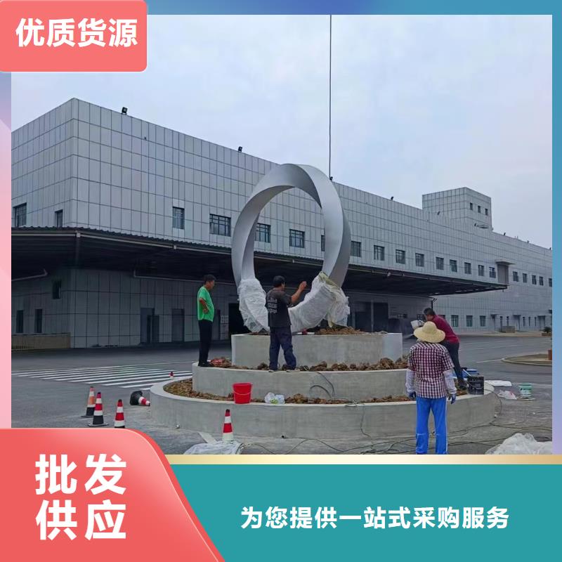 户外景观小品雕塑实力雄厚