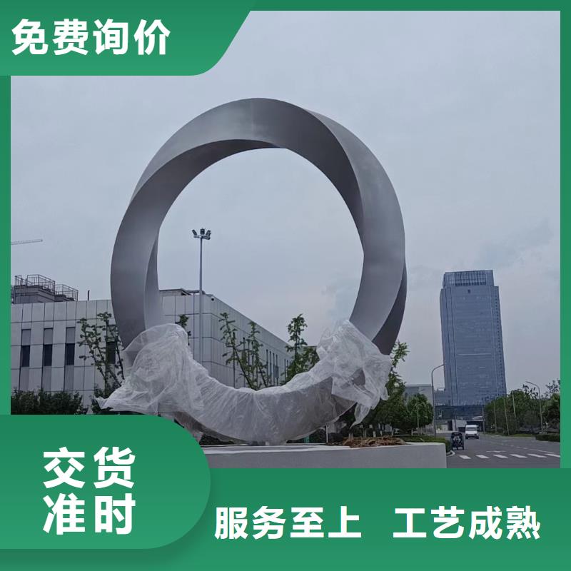 公园景观小品雕塑欢迎咨询