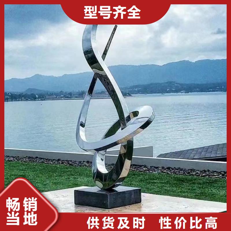 景区小品社会主义核心价值观标牌品质保障
