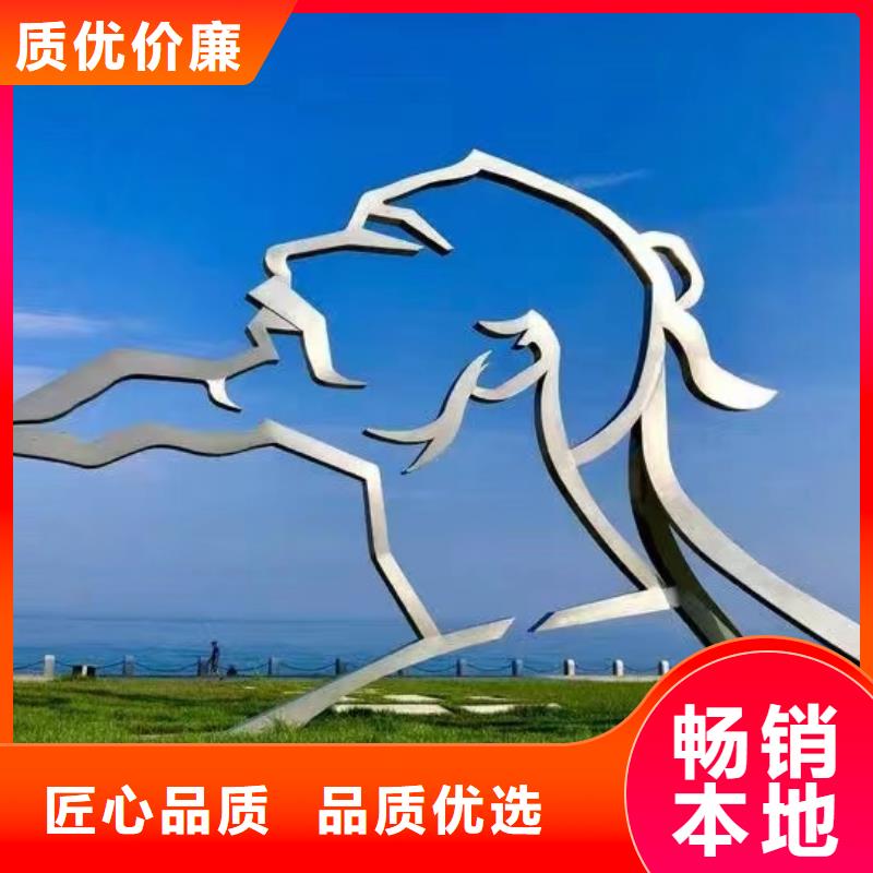 价值观标牌供应商