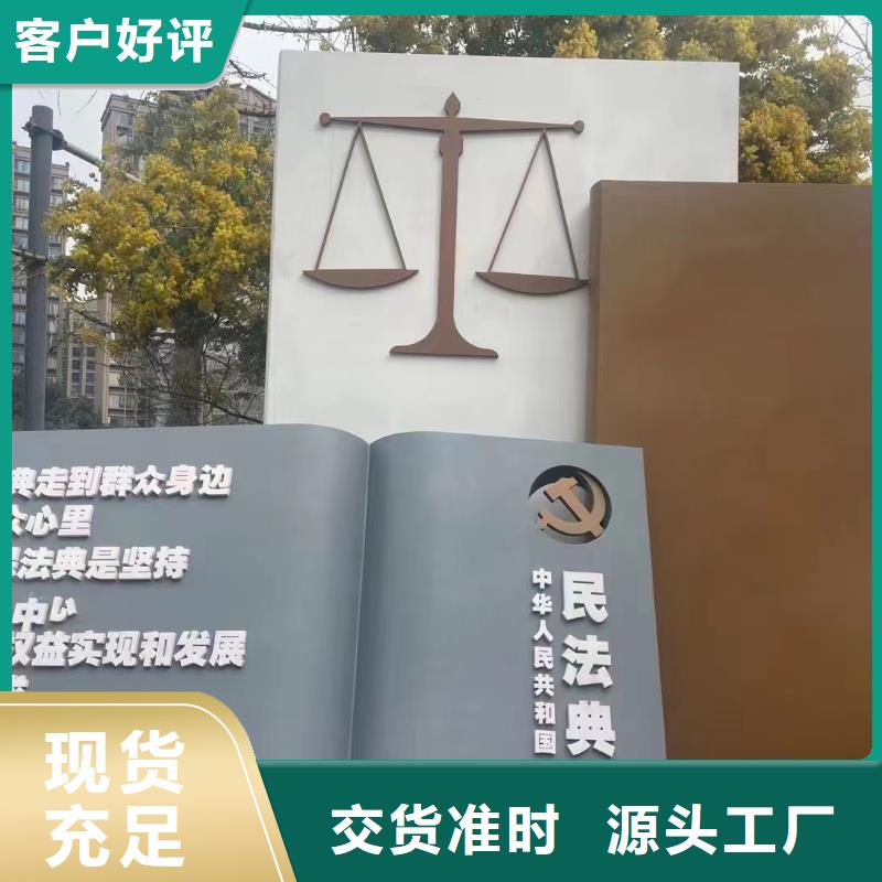 商业街景观小品雕塑欢迎咨询
