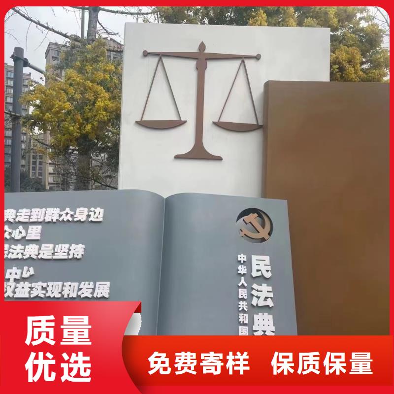 三沙市网红打卡景观小品雕塑来图定制
