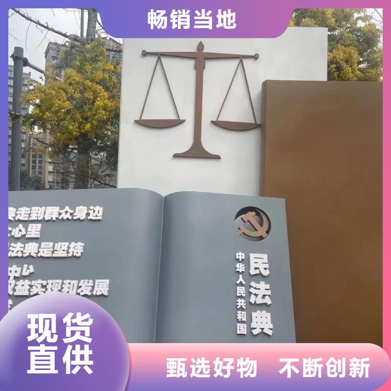 地标性建筑景观小品雕塑厂家