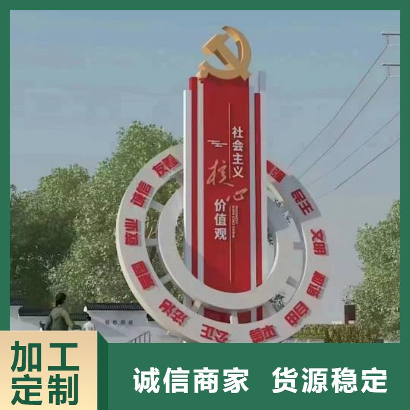 户外景观小品雕塑实力雄厚