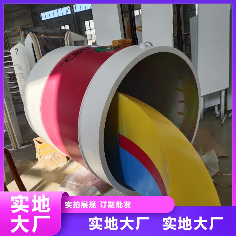 不锈钢景观小品雕塑支持定制