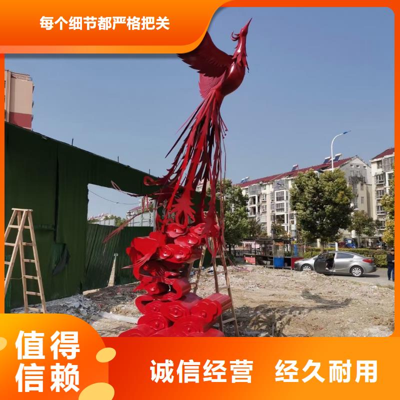 金属廊架景观小品雕塑售后无忧