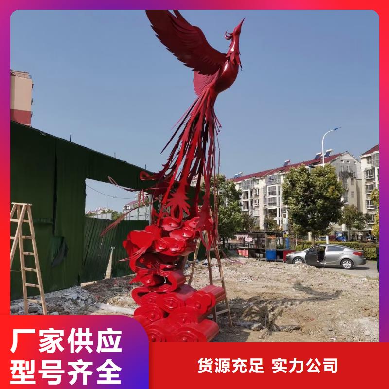 不锈钢景观小品雕塑质量保证