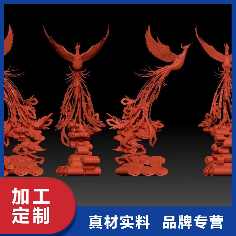 不锈钢景观小品雕塑量大从优